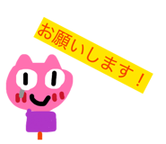 828986592