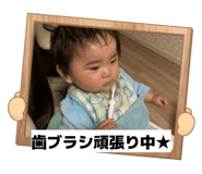828989747