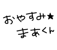 828990596