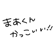 828990597