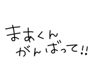 828990604