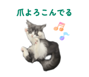 828990696