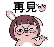 828991719