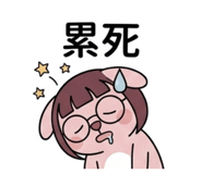 828991722