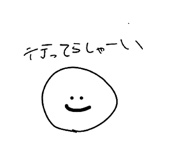 828993062