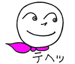 8289963