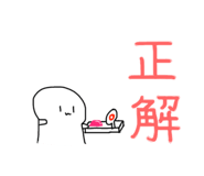 829002842
