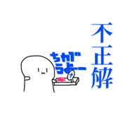 829002843