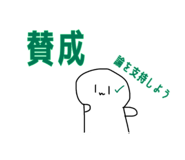 829002845