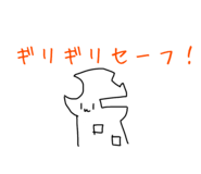829002847