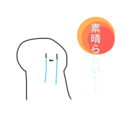 829002848