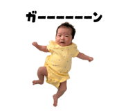829004210