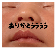 829004237