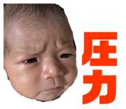 829005858