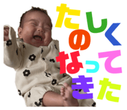829005861