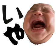 829005865