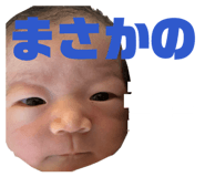 829005887