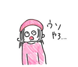 829007365