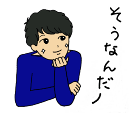 8290086