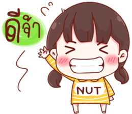 82900926