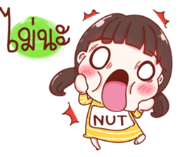 82900939