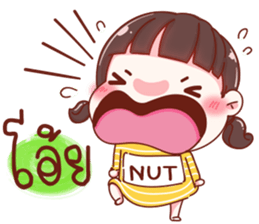 82900948