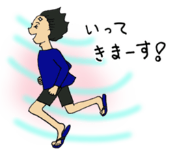 8290108