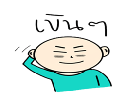 8290119