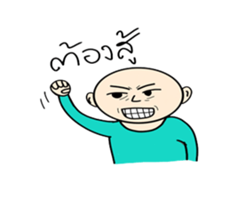 8290137