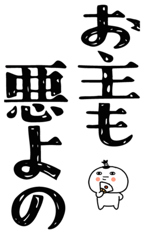 829020702