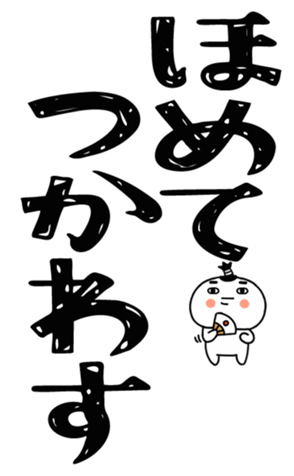 829021005