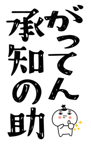 829021017