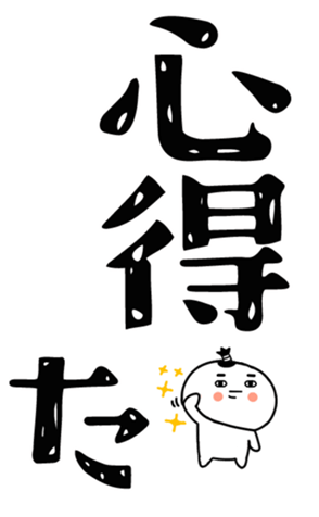 829021019