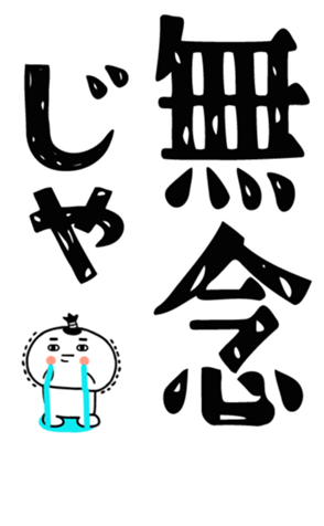 829021028