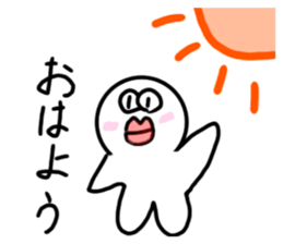 829026750