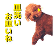 829027335