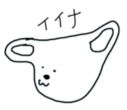 829027745