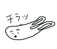 829027748