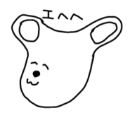 829027752