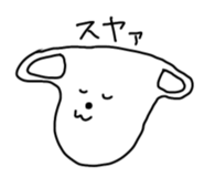 829027753