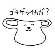 829027770
