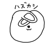 829027774