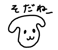 829030521