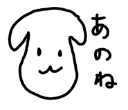 829030522