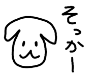 829030523