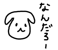 829030525