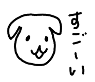 829030527