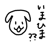 829030529