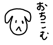 829030530