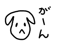 829030531